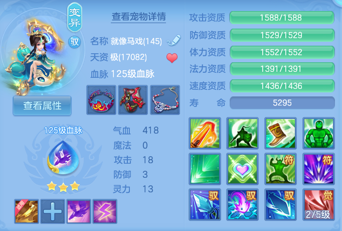 ScreenShot_2026-07-11_123026_250.png