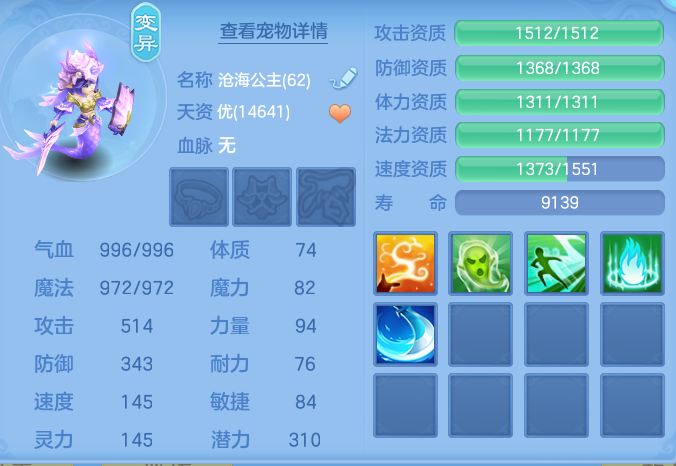 ScreenShot_2026-07-11_123120_194.png