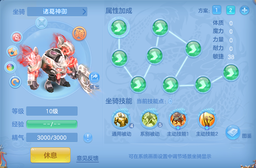 ScreenShot_2026-07-11_123150_554.png