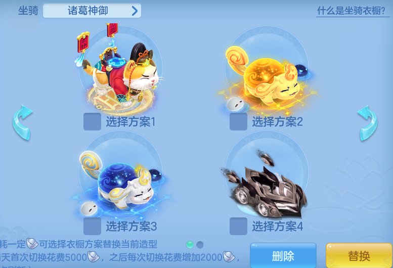 ScreenShot_2026-07-11_123155_900.png