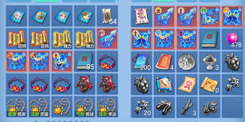 ScreenShot_2026-07-11_123230_785.png