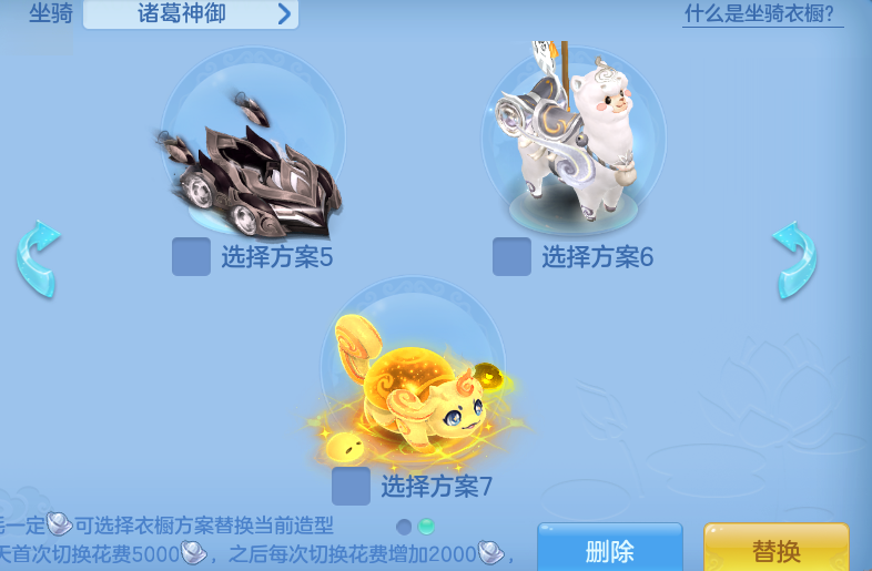 ScreenShot_2026-07-11_123200_866.png