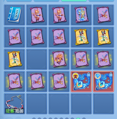 ScreenShot_2026-07-11_123250_736.png