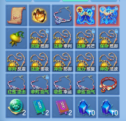 ScreenShot_2026-07-11_123237_042.png