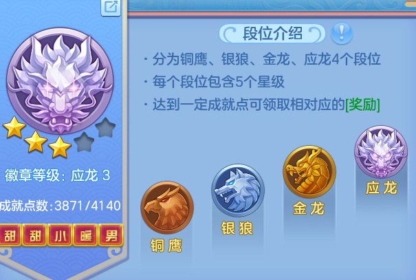 ScreenShot_2026-07-11_123325_851.png