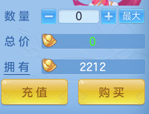ScreenShot_2026-07-11_123330_833.png