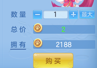 ScreenShot_2026-07-11_123338_336.png