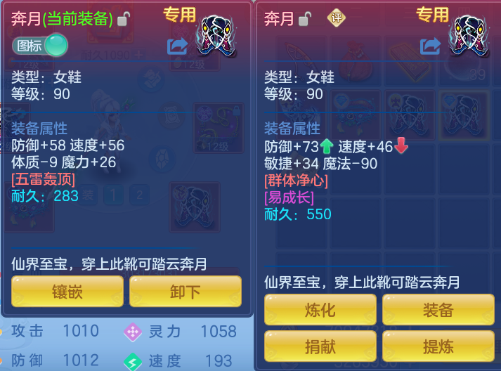 ScreenShot_2026-07-11_132626_862.png