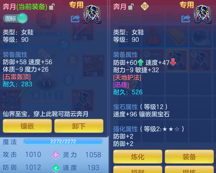 ScreenShot_2026-07-11_132621_149.png