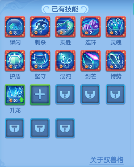 ScreenShot_2026-07-11_132632_562.png