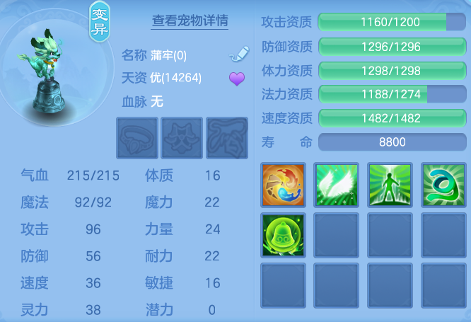 ScreenShot_2026-07-11_132848_291.png