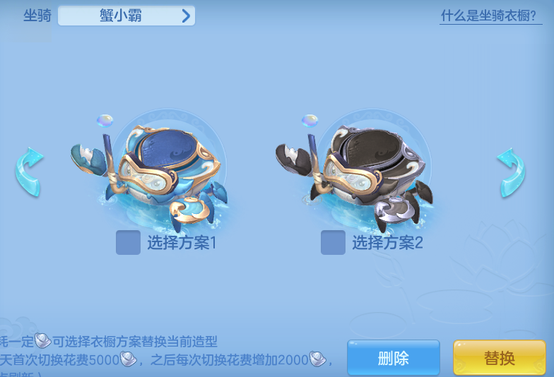 ScreenShot_2026-07-11_132944_625.png