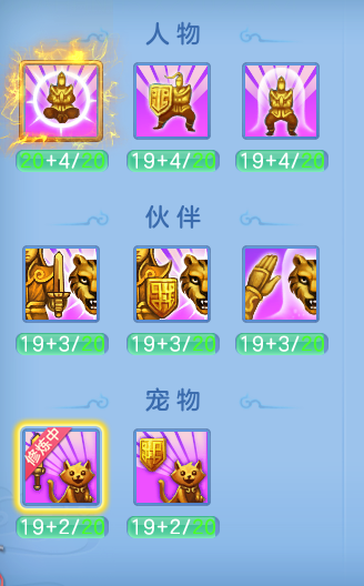 ScreenShot_2026-07-11_132957_338.png
