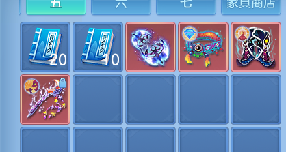 ScreenShot_2026-07-11_133018_713.png