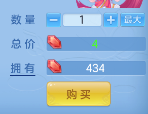 ScreenShot_2026-07-11_133105_321.png