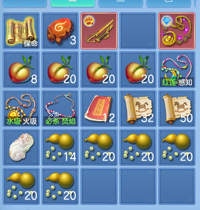 ScreenShot_2026-07-11_133012_388.png