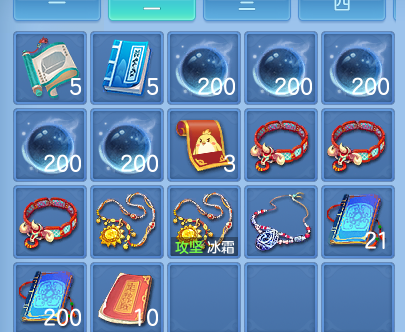 ScreenShot_2026-07-11_133033_304.png