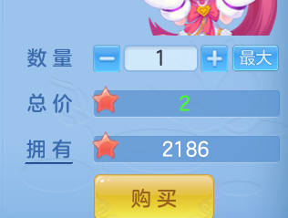 ScreenShot_2026-07-11_133059_697.png