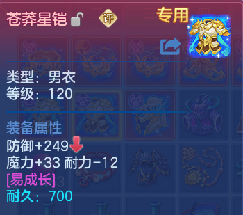 微信图片_20260711165541.png