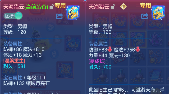 微信图片_20260711165531.png