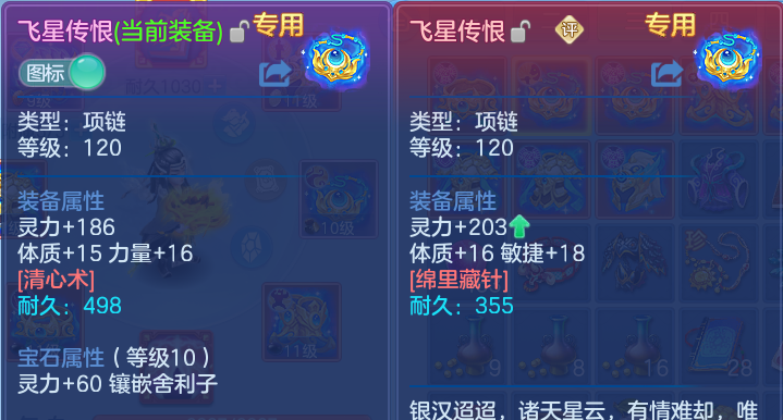 微信图片_20260711165548.png
