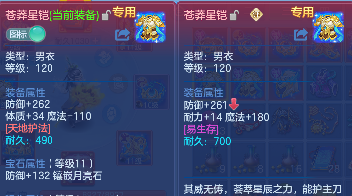 微信图片_20260711165537.png