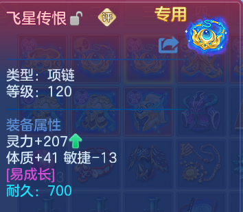 微信图片_20260711165552.png