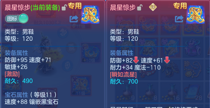 微信图片_20260711165622.png