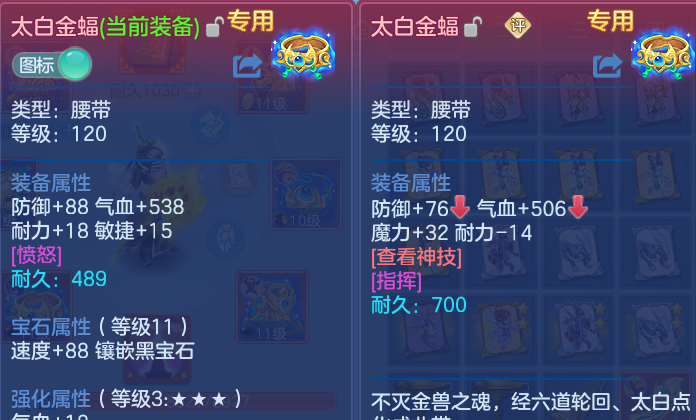 微信图片_20260711165614.png