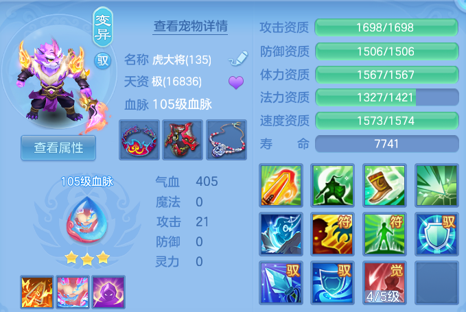 微信图片_20260711165701.png