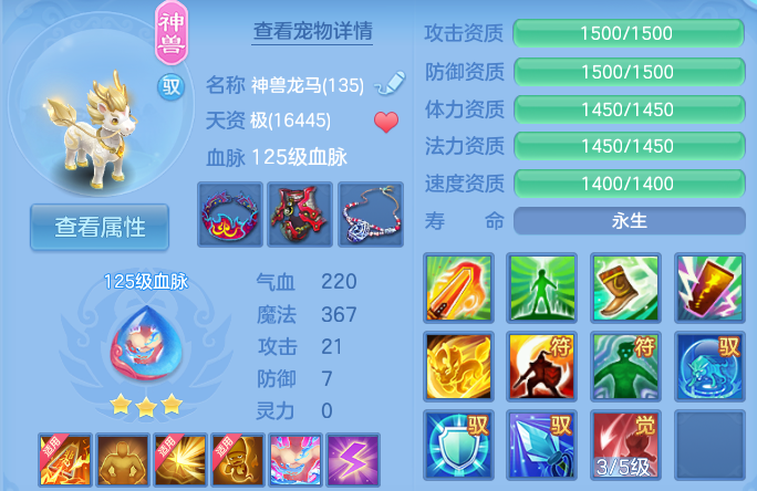 微信图片_20260711165650.png
