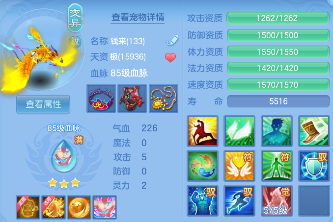 微信图片_20260711165714.png