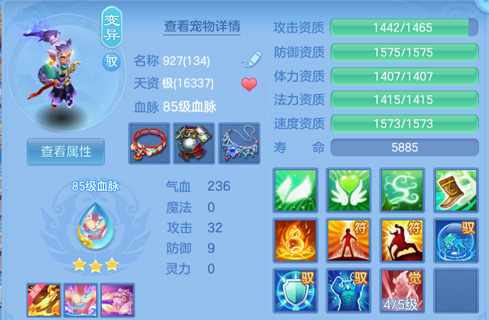 微信图片_20260711165718.png