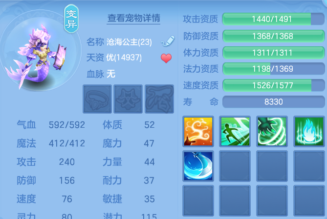 微信图片_20260711165813.png