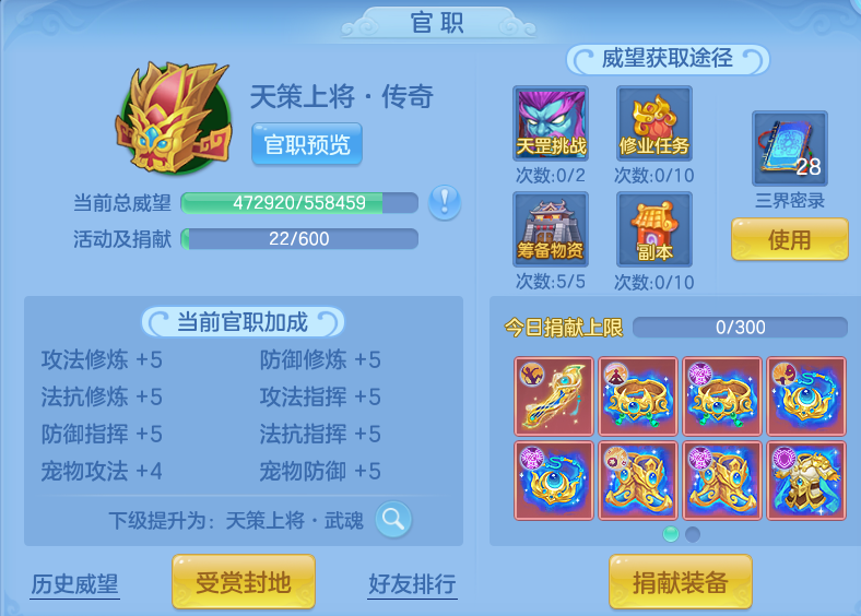 微信图片_20260711165925.png