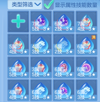 微信图片_20260711165826.png