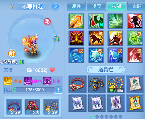 微信图片_20260711165820.png