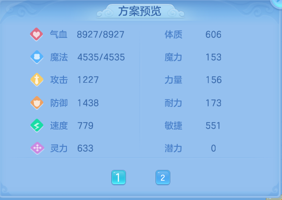 微信图片_20260711165920.png