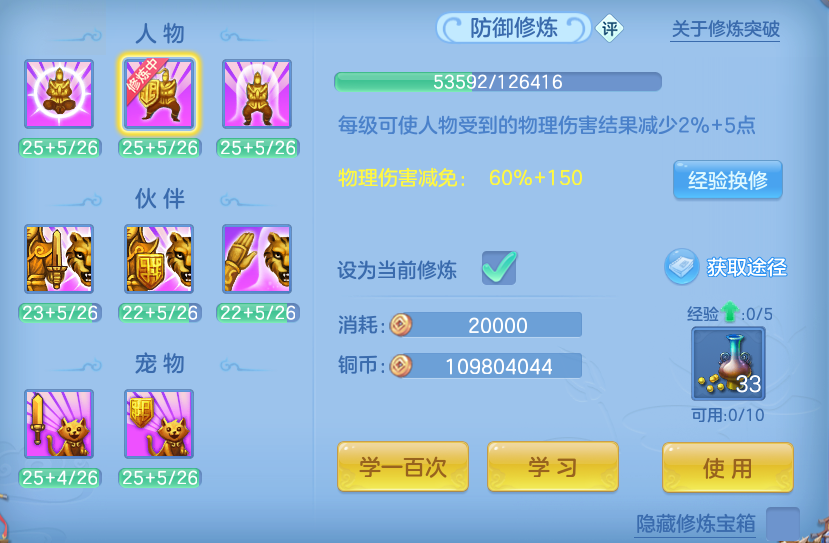 微信图片_20260711165937.png