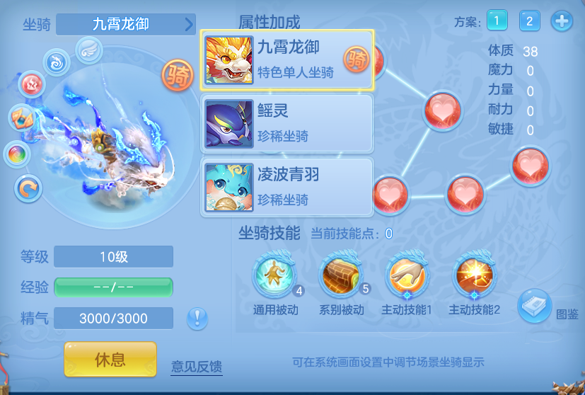 微信图片_20260711165950.png