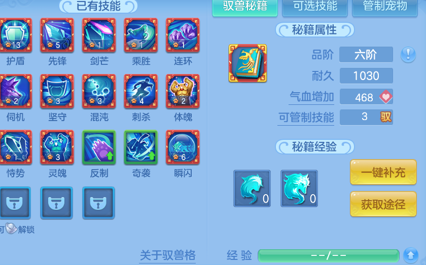 微信图片_20260711165946.png