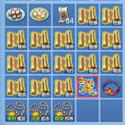 微信图片_20260711170047.png