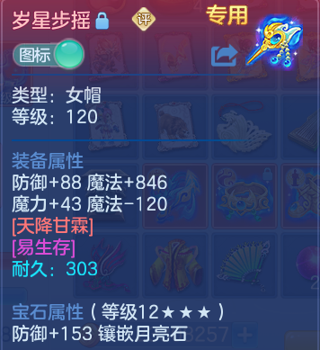微信图片_20260711174502.png
