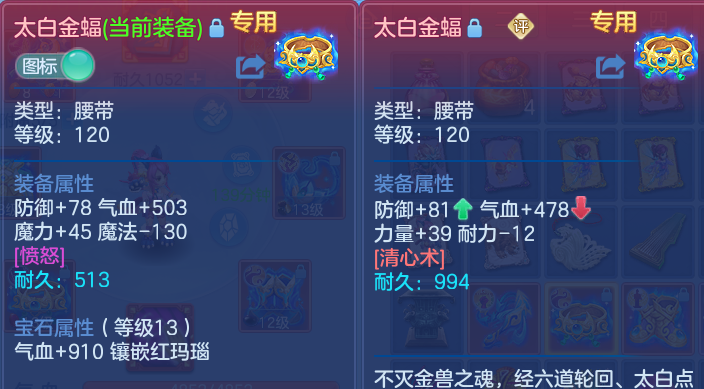 微信图片_20260711174515.png