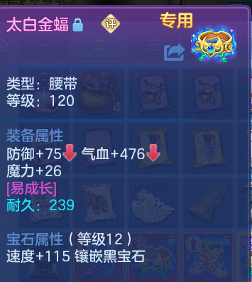 微信图片_20260711174519.png