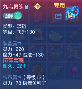 微信图片_20260711174510.png