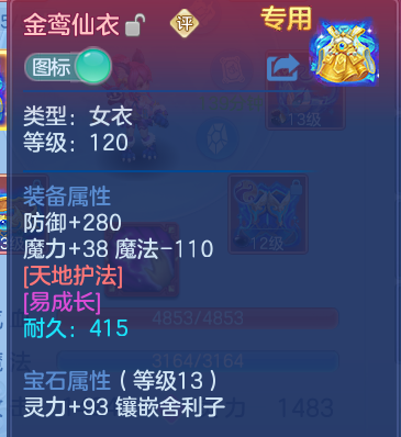 微信图片_20260711174506.png