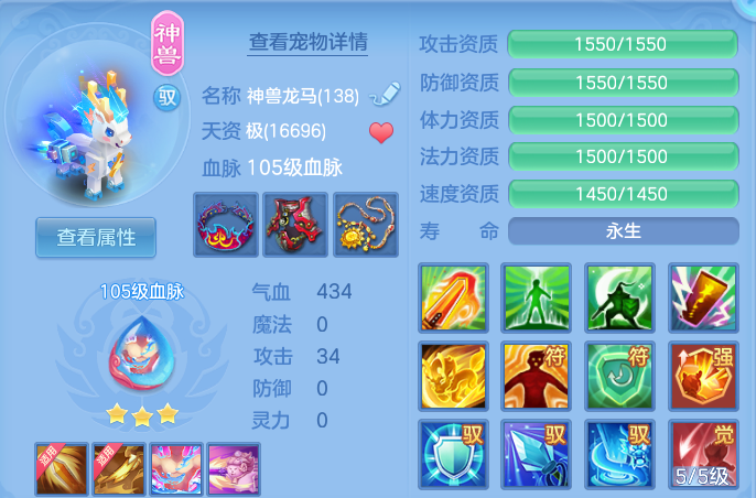 微信图片_20260711174616.png