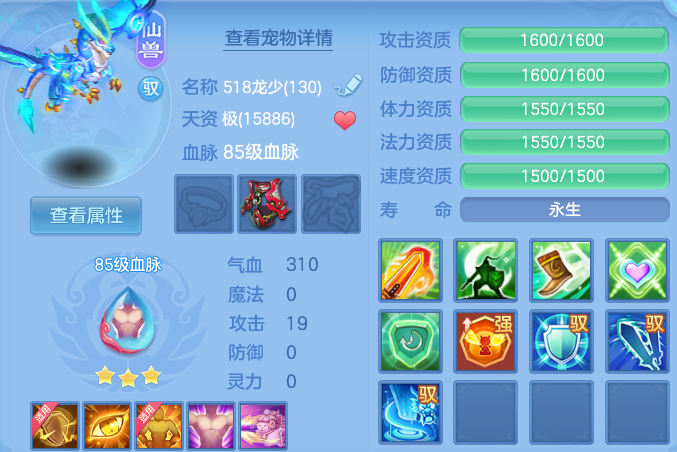 微信图片_20260711174623.png