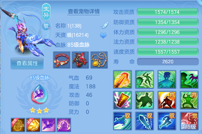 微信图片_20260711174657.png
